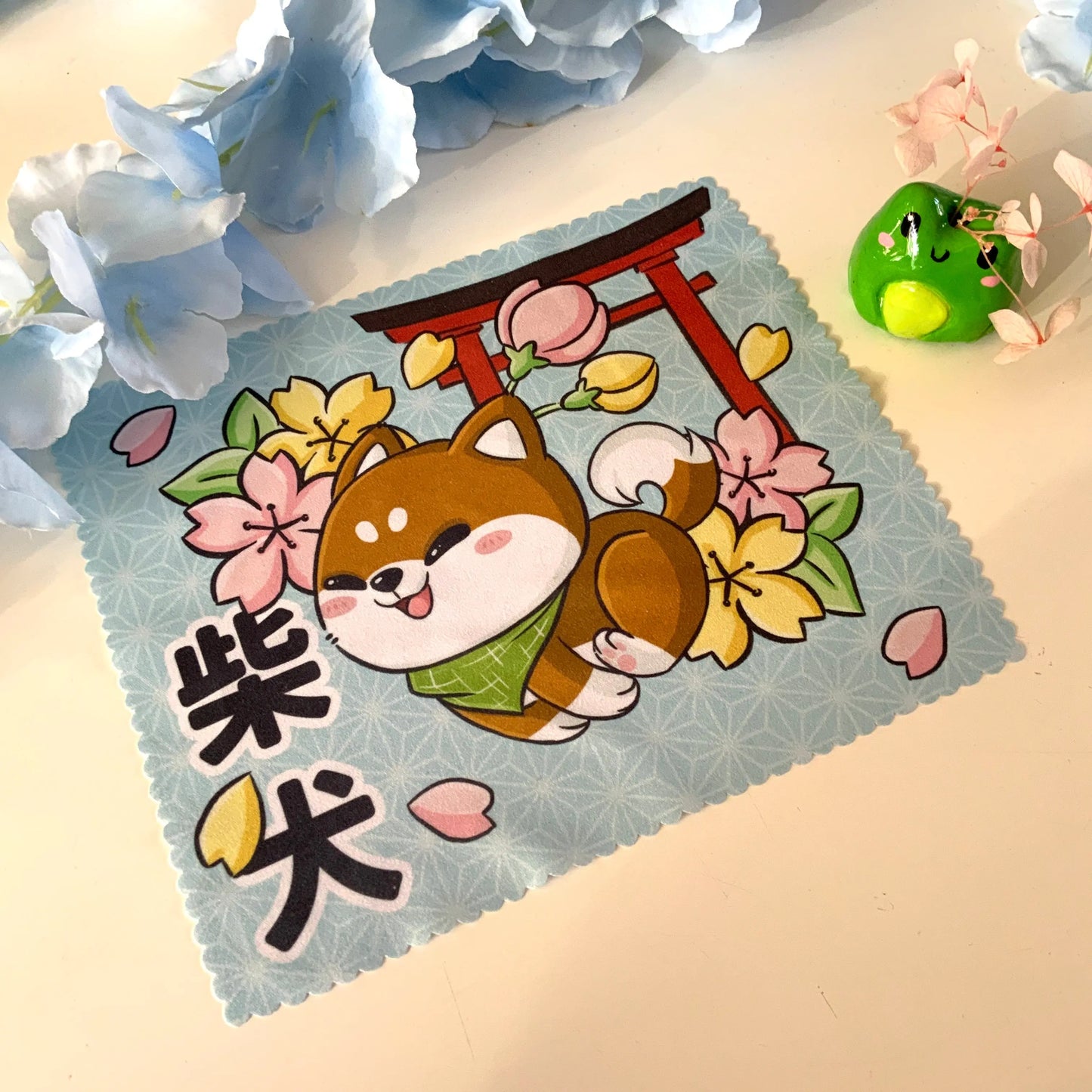 Chiffonnette Shiba Tinyneko.fr