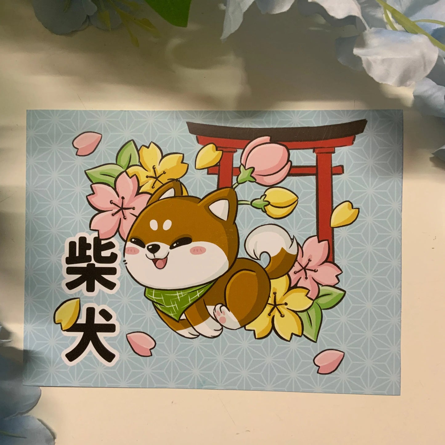 Print A5 Shiba Tinyneko.fr