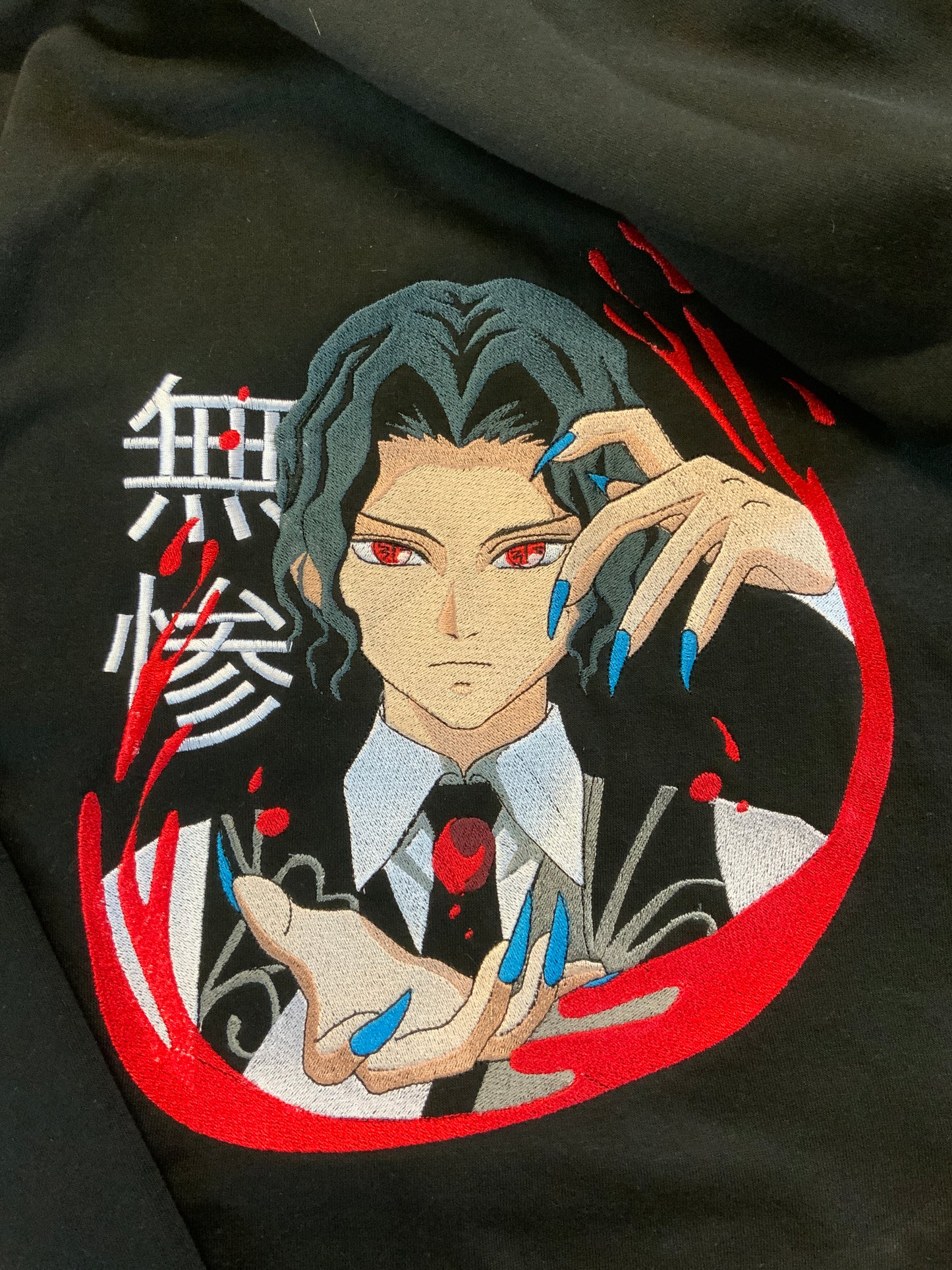 Sweat à capuche brodé « Muzan « Demon slayer