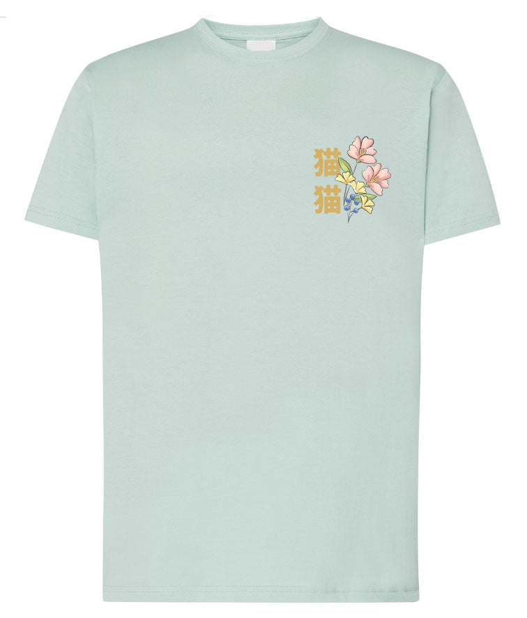 T-shirt maomao