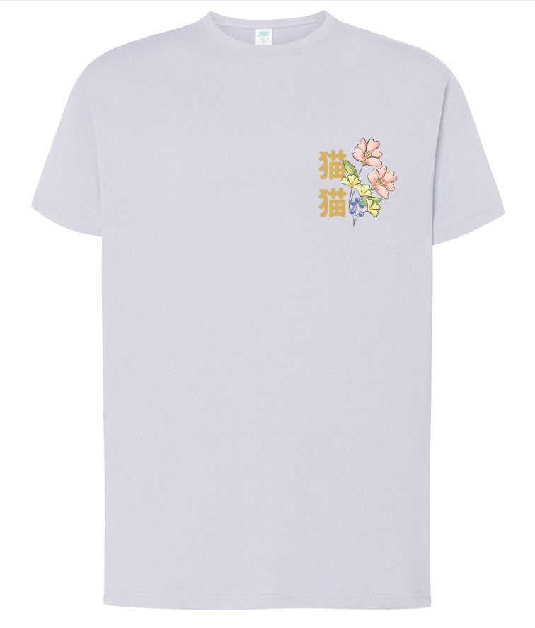T-shirt maomao