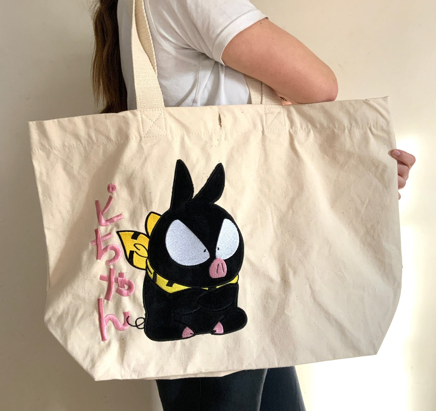 Sac brodé 30 litres P-chan Ranma Tinyneko.fr