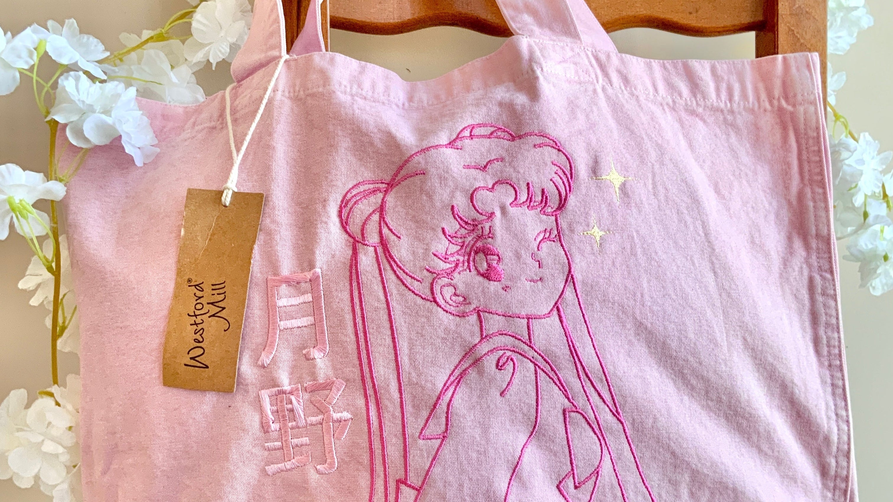 Sac brodé 29 litres Usagi (Sailormoon) Tinyneko.fr