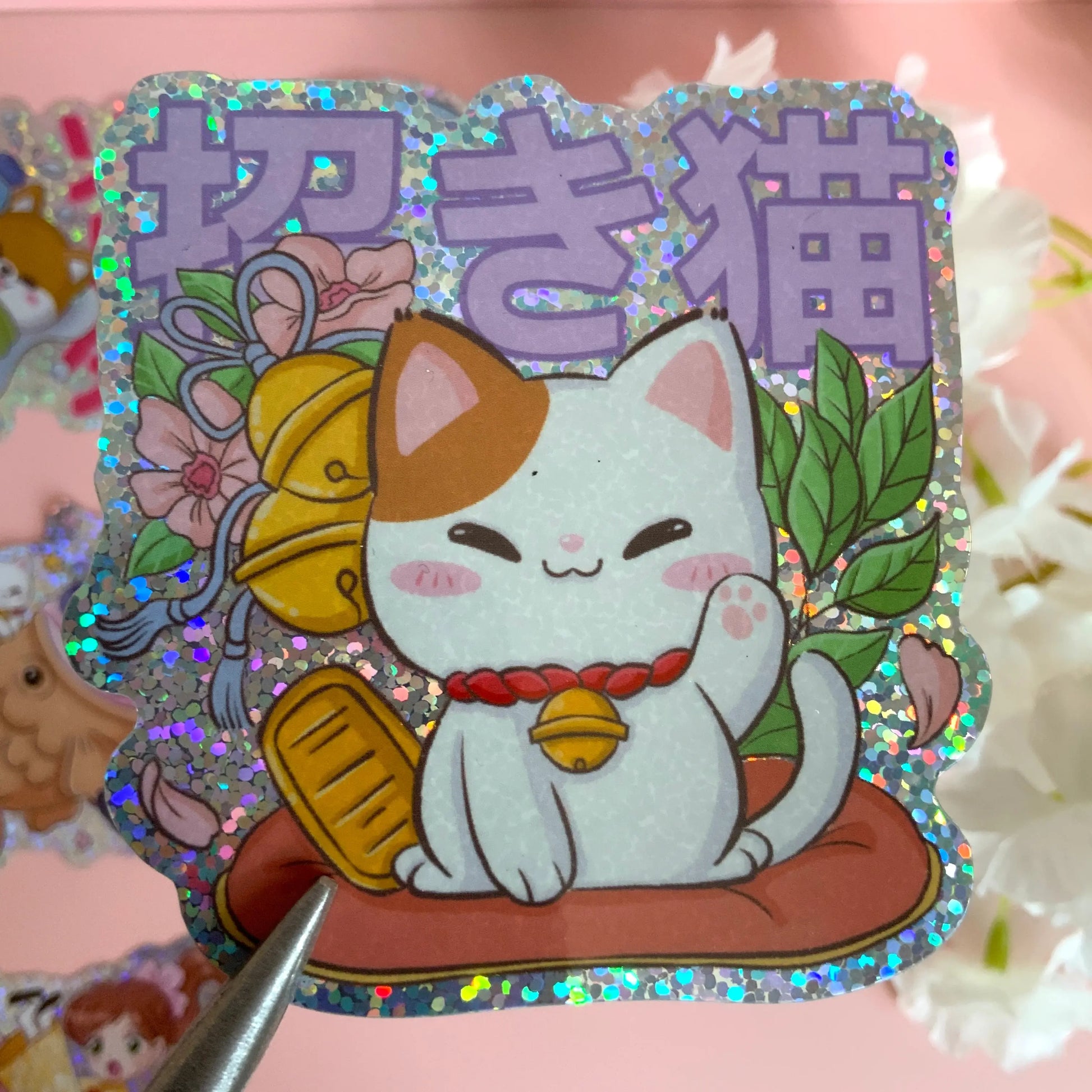 Stickers paillettes kawaii tinyneko.fr