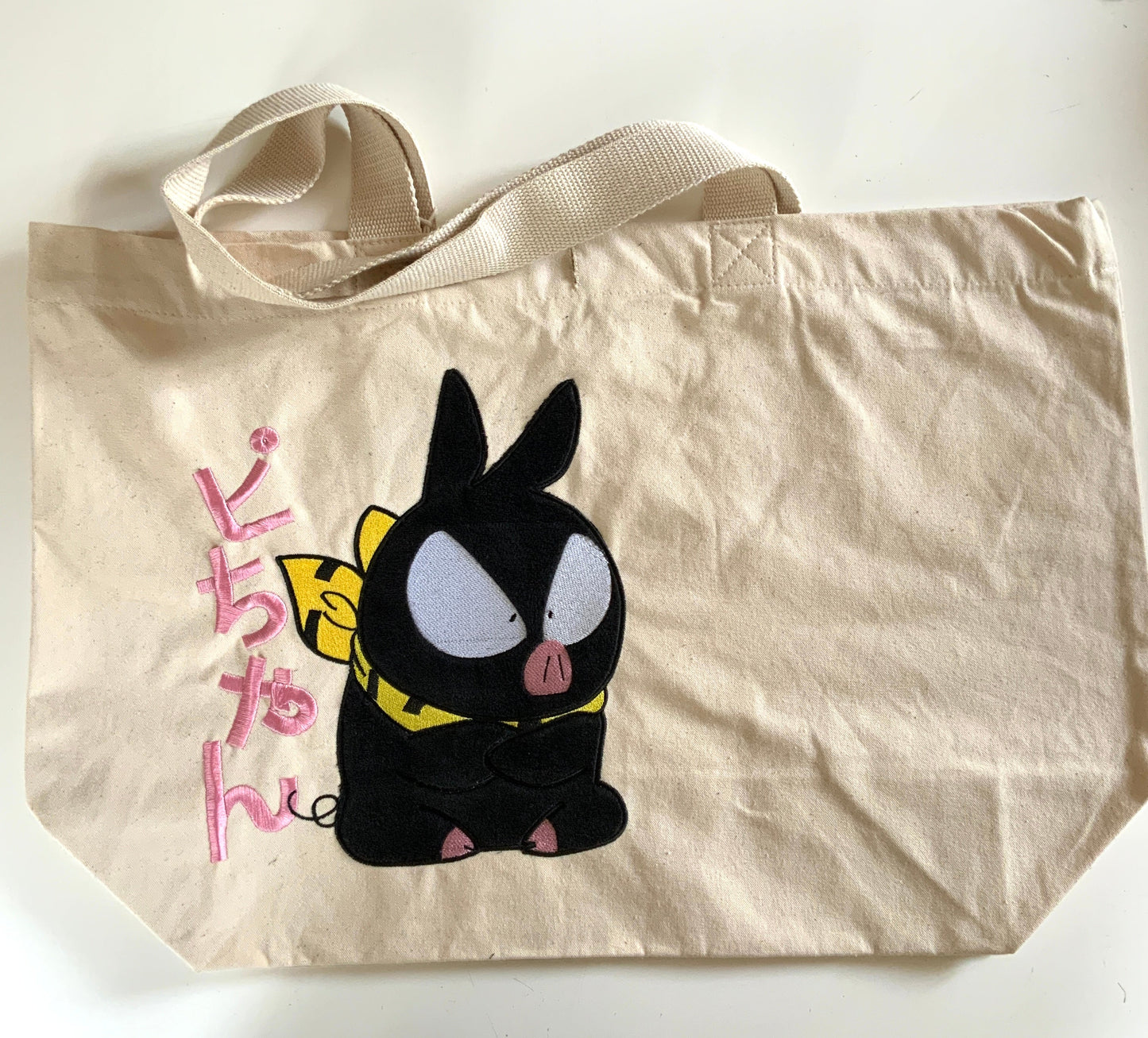 Sac brodé 30 litres P-chan Ranma Tinyneko.fr