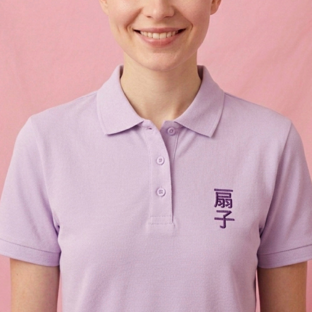 Polo femme brodé Éventail japonais