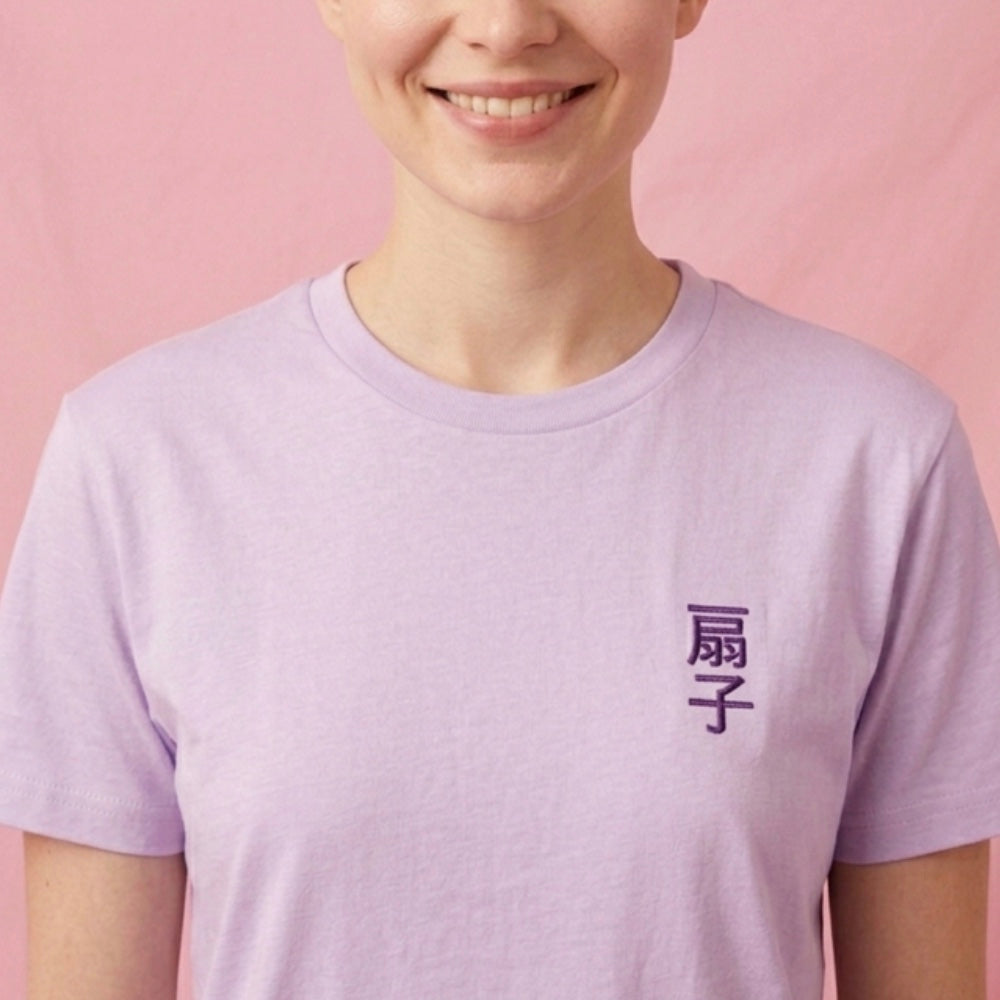 T-shirt femme brodé Éventail japonais