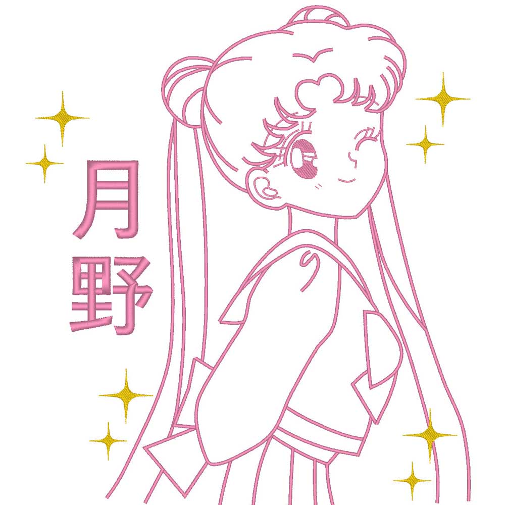 Sac brodé Sailormoon Usagi Tsukino