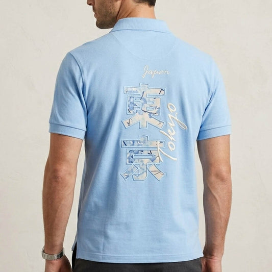 Polo Homme brodé Tokyo