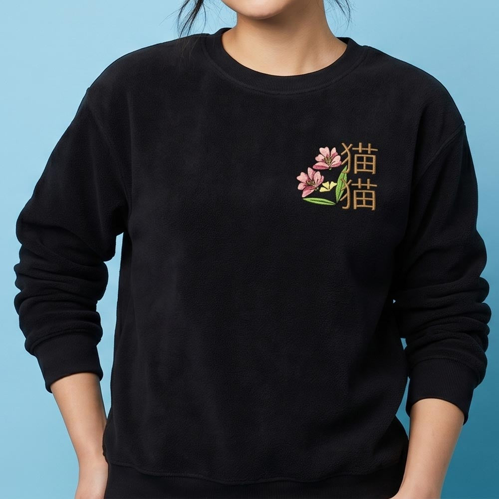 Pull Molleton « Maomao « Les carnets de l’apothicaire