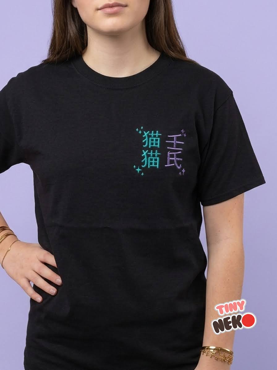 T-shirt brodé maomao Jinshi Style Chibi Tinyneko.fr