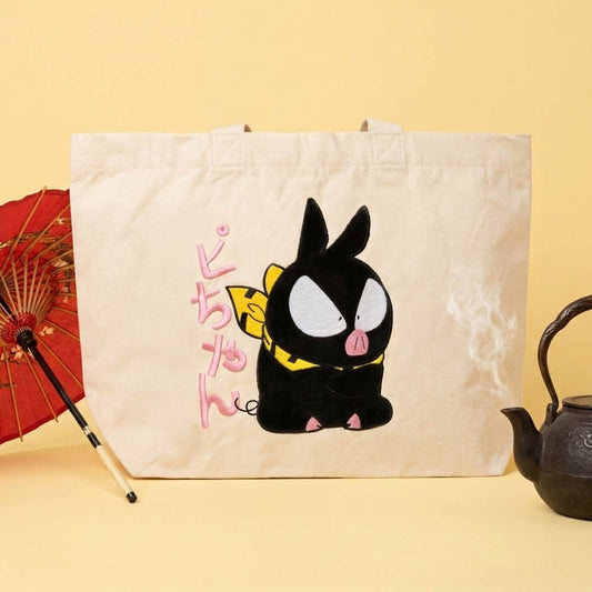 Sac fourre-tout brodé P-chan "Ranma 1/2"