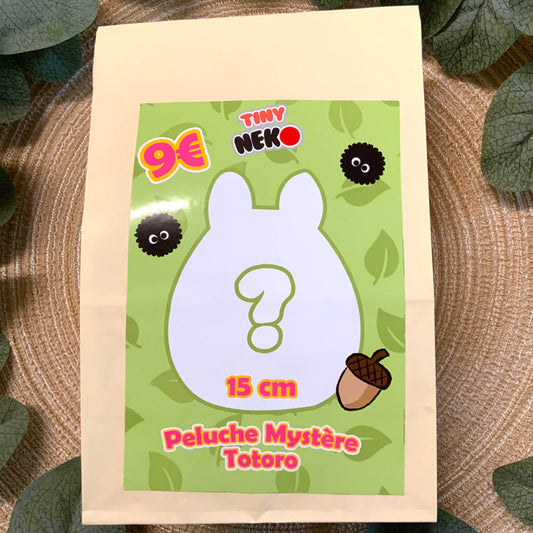 Peluche Mystère Porte-clés Fanart Totoro