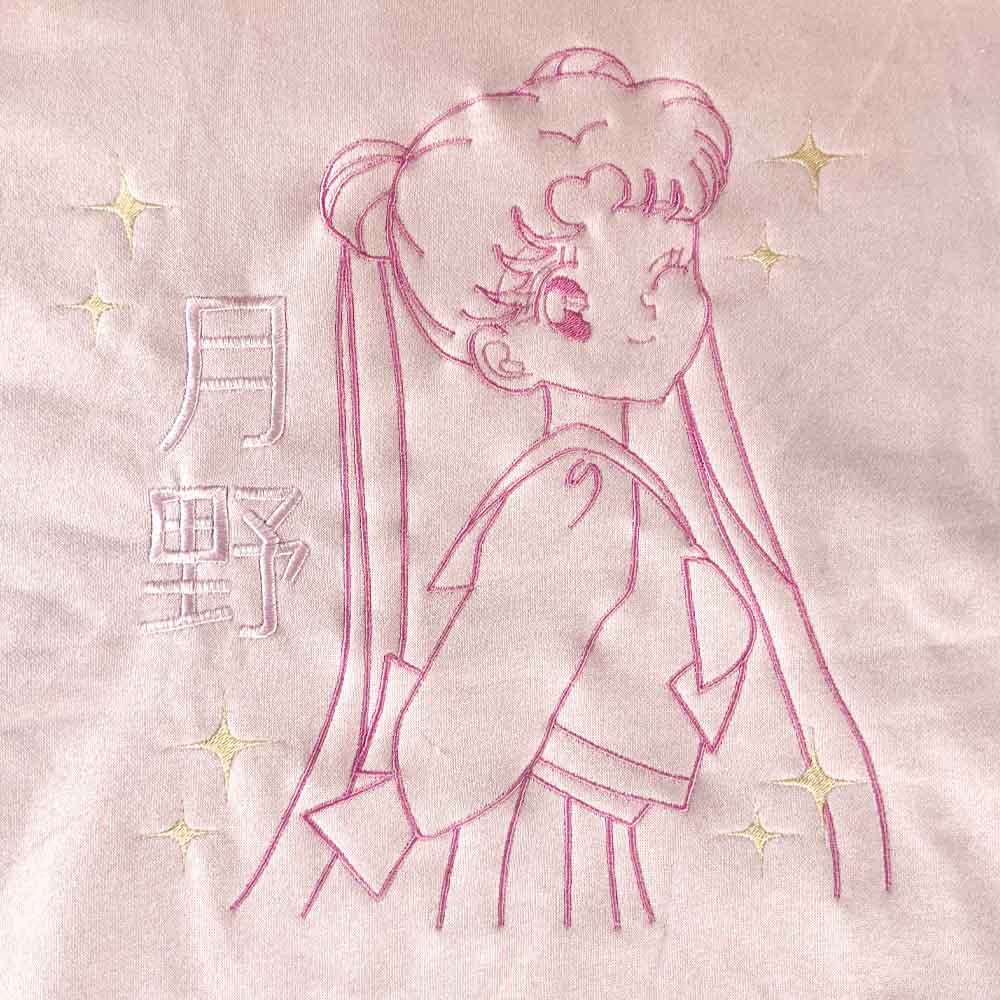 Sweat à capuche brodé « Usagi Tsukino « Sailormoon"