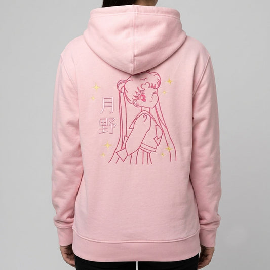 Sweat à capuche brodé « Usagi Tsukino « Sailormoon"
