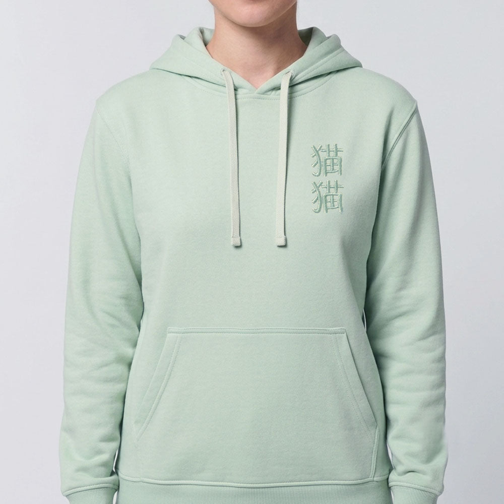Sweat à capuche brodé Maomao traits "Les carnets de l'Apothicaire"