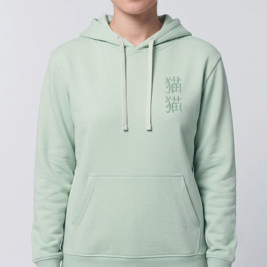 Sweat à capuche brodé Maomao traits "Les carnets de l'Apothicaire"